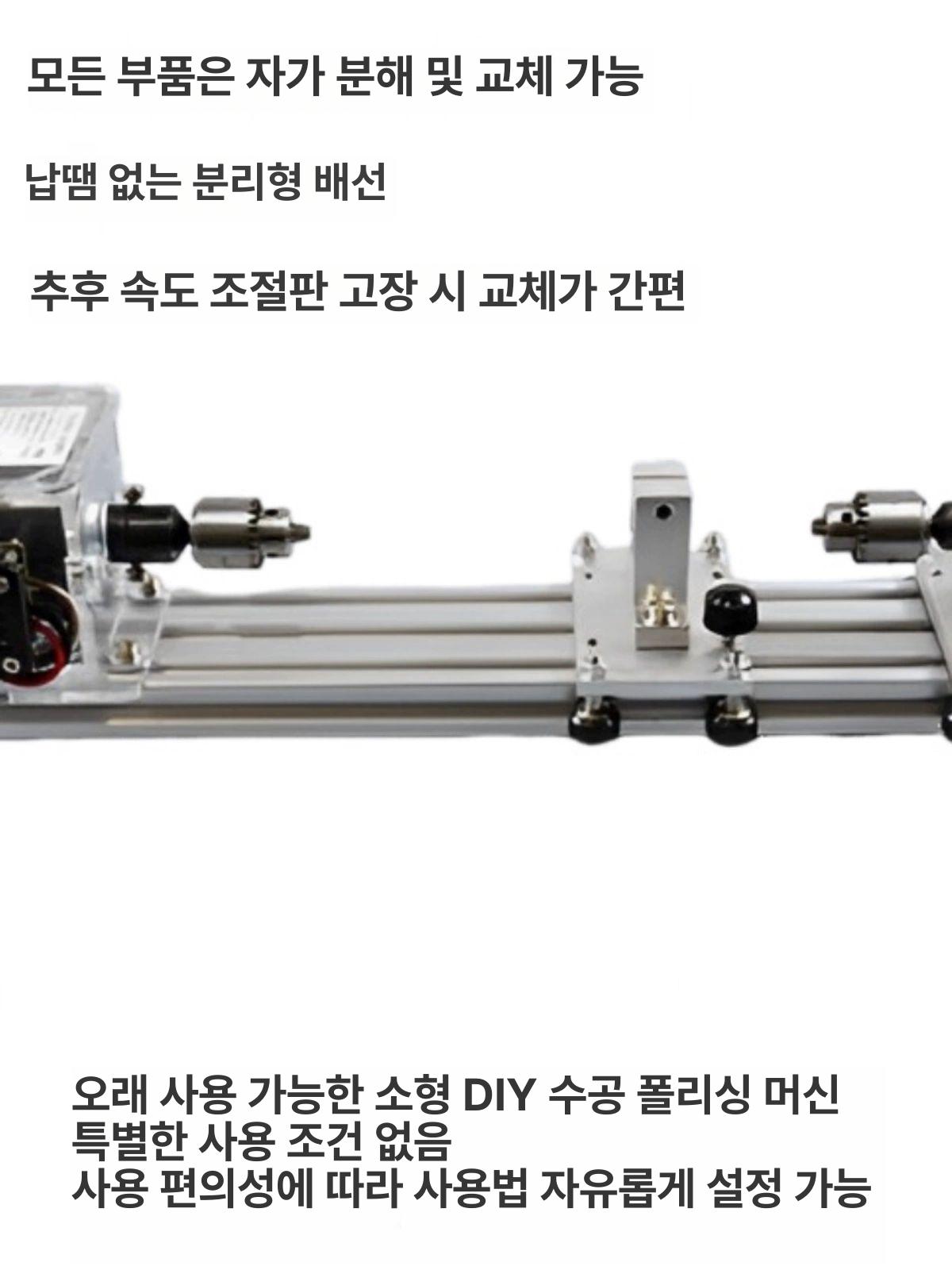 민물찌 수제찌 플로팅 diy 도구 낚시찌 다기능 - 상세 이미지 5
