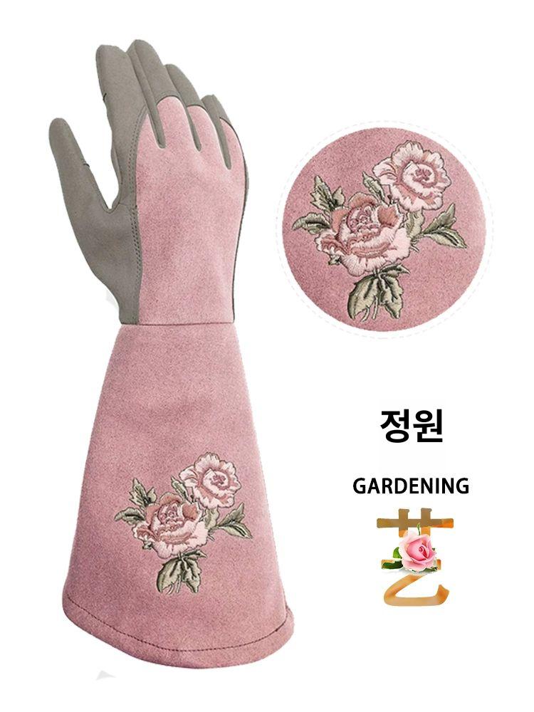 가시장갑 원예용 정원 가지치기 안전장갑 천연소재 손보호 작업용 유아용 보호장갑 - 상세 이미지 4
