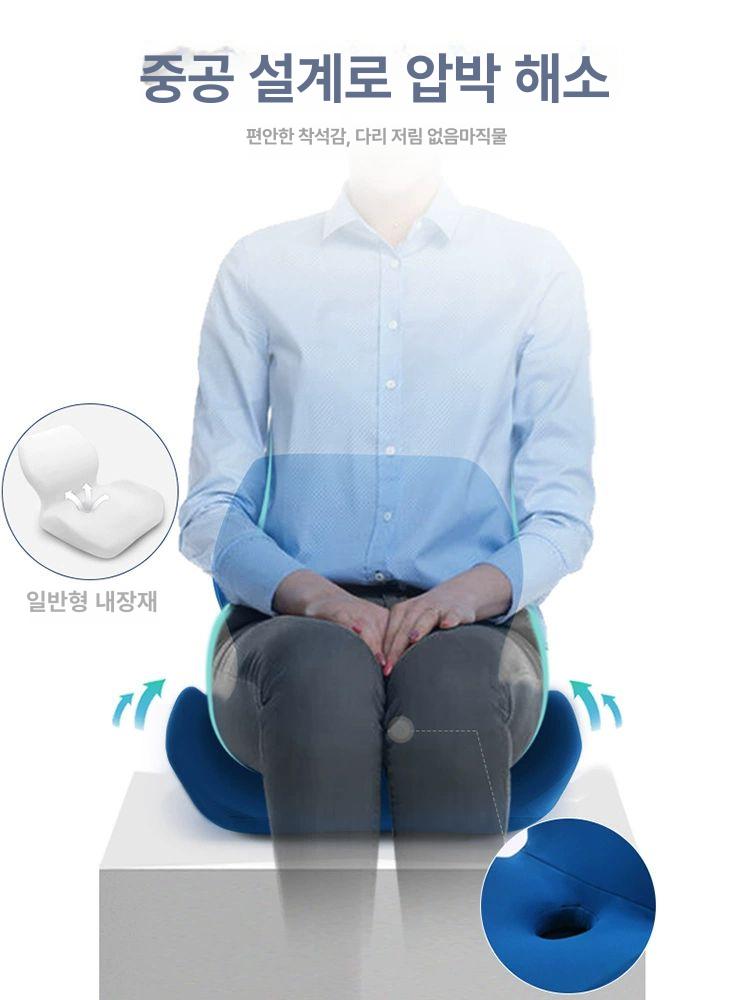 차량용 도넛쿠션 전립선 골반 메모리폼 방석 장거리 운전 시트 편안함 - 상세 이미지 2