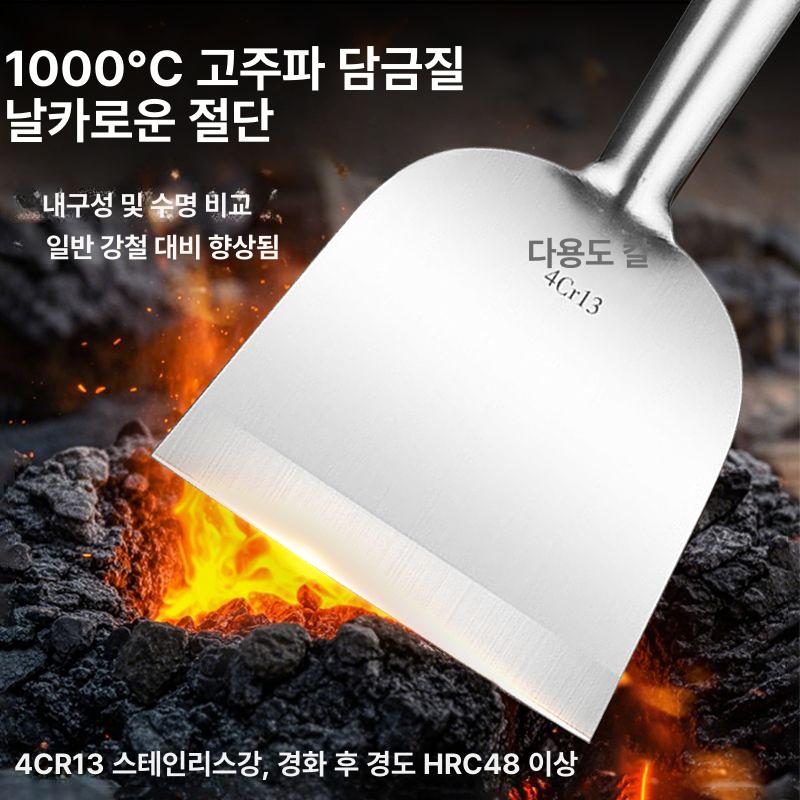 주방 바닥 긁기 스테인리스 스크래퍼 밀대 청소용품 스텐 도구 넓이 - 상세 이미지 5