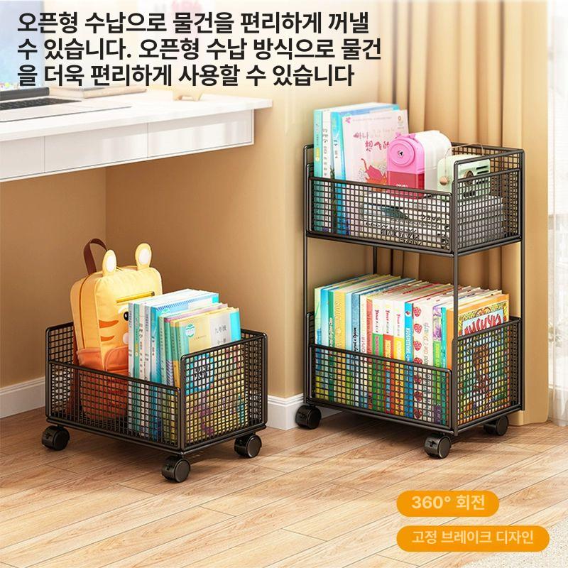 북트롤리 웨건 수납 정리함 책꽂이선반 사이드 이동식 대형 간이 사무실 북카트 - 상세 이미지 5