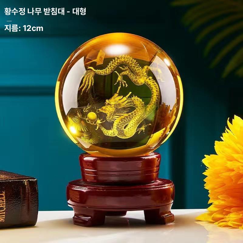 노란 수정구슬 장식 행운 힐링 옐로우 노란색 연유어 - 상세 이미지 5