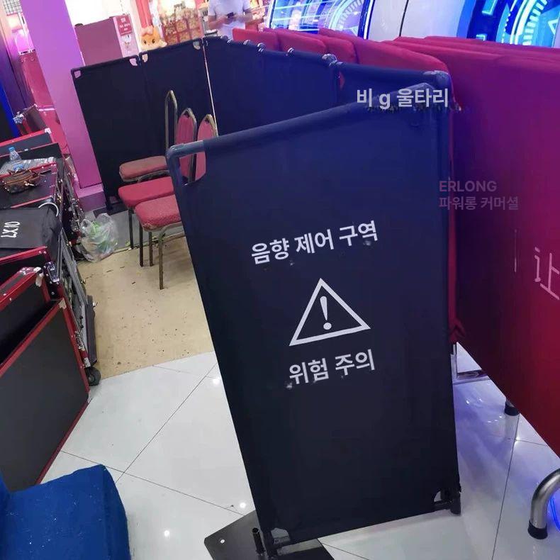 방수 암막 커튼 접이식 칸막이 이동식 패널 배경판 소파 거실용 차단 가구 - 상세 이미지 4