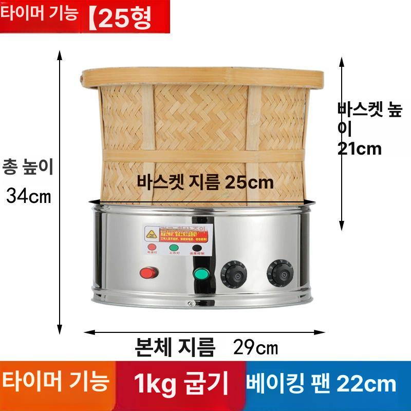 업소용 전기 찜기 만두 순대 고급형 대형 스테인리스 찜통 분식점 고정식 주방용 - 상세 이미지 4