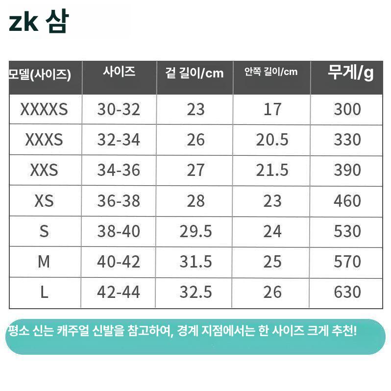수영 오리발 스노클링 핀 학생 성인 전문가용 고급 훈련 장비 퍼플 이미지 7
