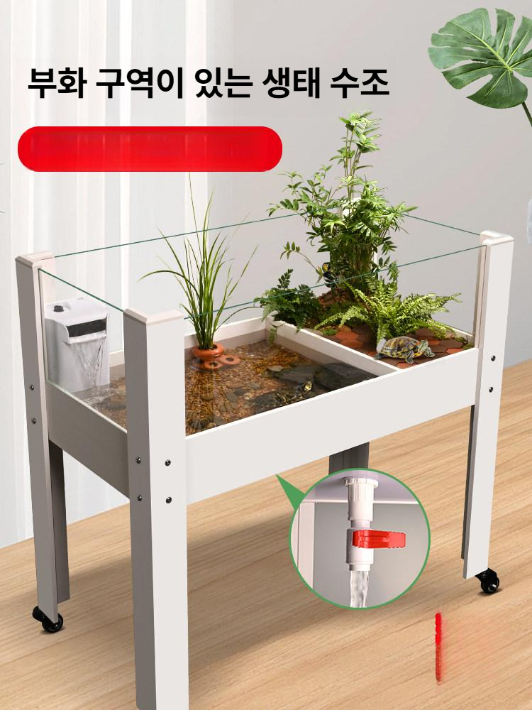 거북이 테라리움 강화유리 대형 생태 조경 케이스 육지 거북이집 투명 어항 - 상세 이미지 2