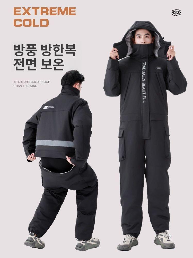 일체형 방한복 바이크 냉동창고 패딩 기모 근무복 겨울작업복 - 상세 이미지 3
