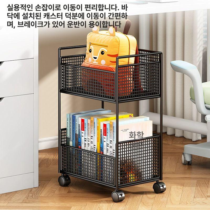 북트롤리 웨건 수납 정리함 책꽂이선반 사이드 이동식 대형 간이 사무실 북카트 - 상세 이미지 3