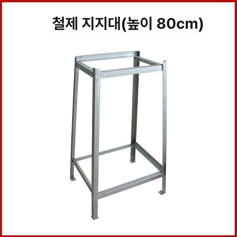 온습도계 백엽상자 기후 관측소 기온 측정 날씨 과학 교육용 계측 실험 교구 - 상세 이미지 5
