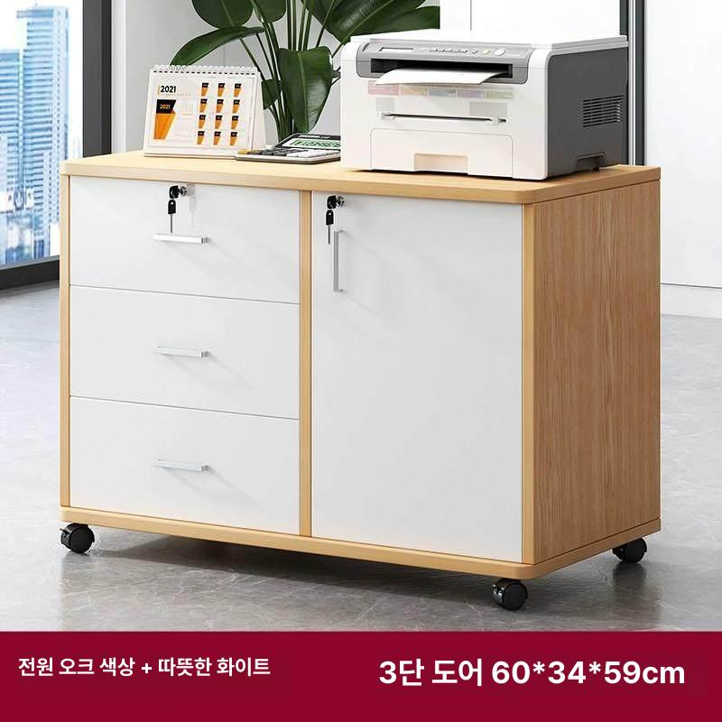 프린터받침대 서랍식 책상용 이동형 사무용 보조 수납 스탠드 높이조절 - 상세 이미지 3