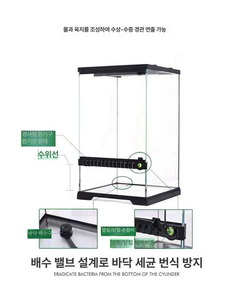 파충류 테라리움 케이스 거북이 도마뱀 투명 사육장 온실형 애완동물 생식 서식지 조성 용품 - 상세 이미지 3