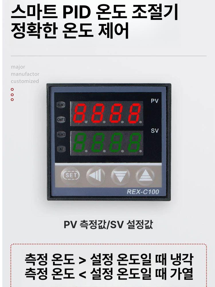 개폐기 박스 온도조절 컨트롤박스 분전함 자동 제어 220V 3KW 이하 - 상세 이미지 4