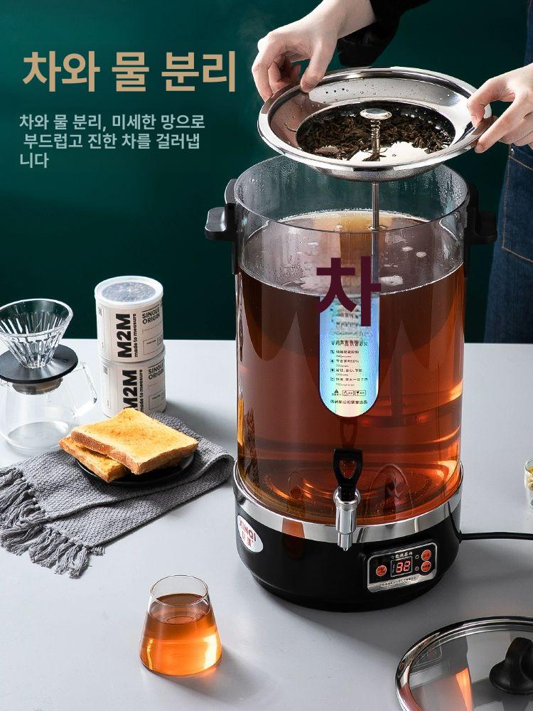 제조기 전기약탕기 달임기 가정용약탕기 한약달이기 기계 한약중탕기 추출기 - 상세 이미지 5