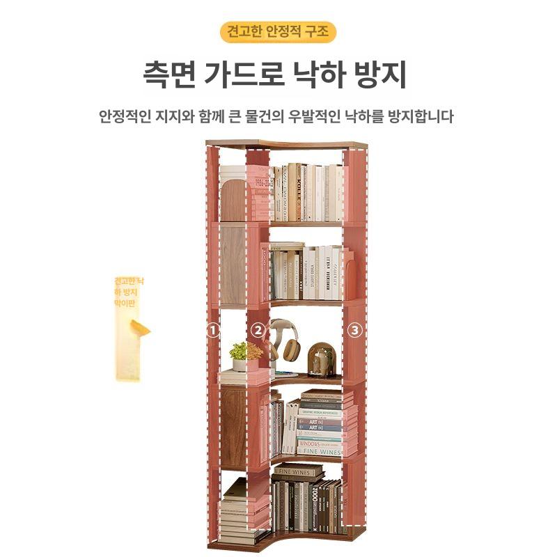 코너장 장식장 원목 다용도 캐비닛 진열장 삼각형 코너선반 벽면선반 코너수납장 - 상세 이미지 5