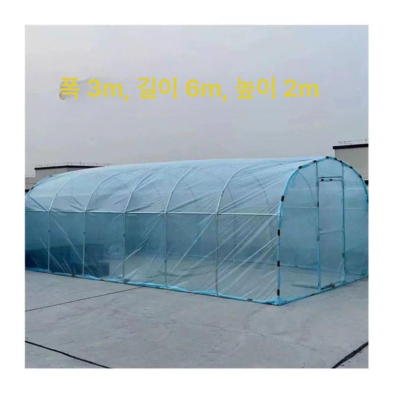 온실 비닐하우스 차광막 원예 재배 농막 설치 대형 소형 세트 자재 - 상세 이미지 4