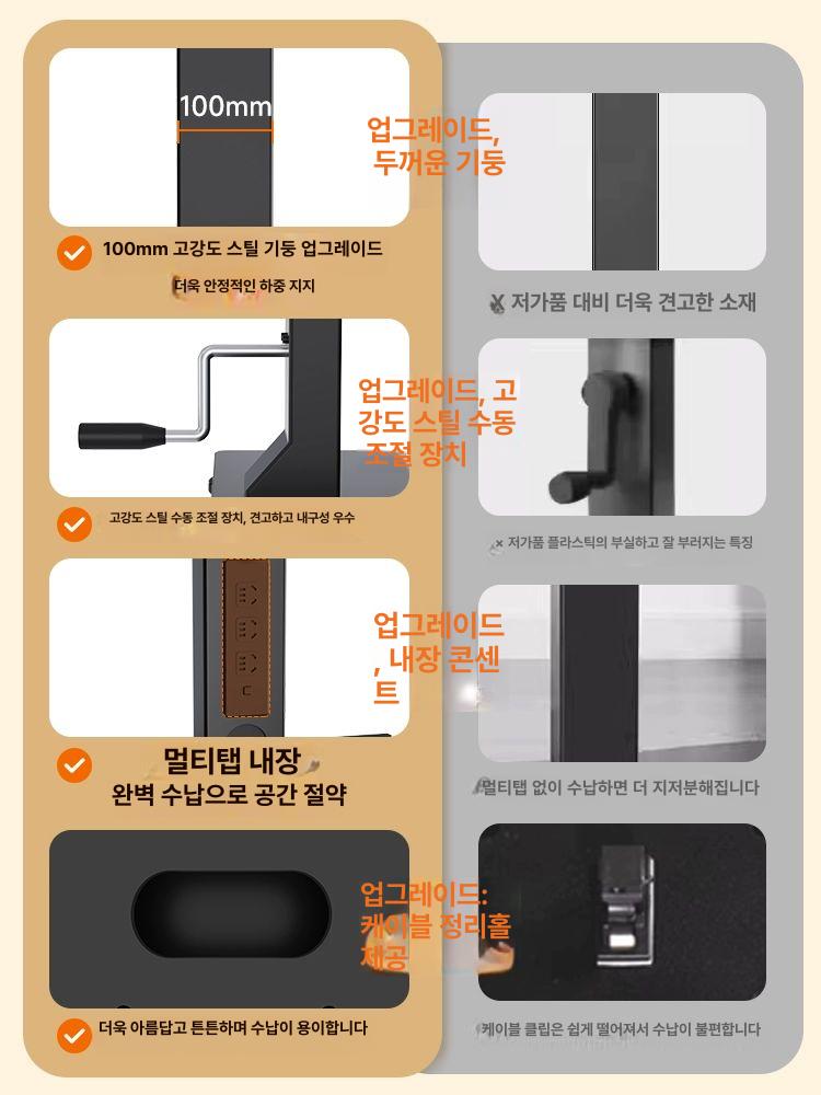 대형 텔레비전 스탠드 이동식 높이조절 모니터 거치대 회전형 받침대 - 상세 이미지 3
