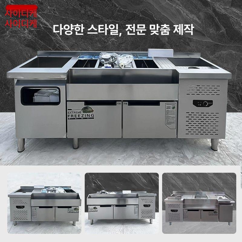 업소용 스테인리스 조리 테이블 선반 주방 싱크대 칵테일 바 작업용 준비대 - 상세 이미지 4
