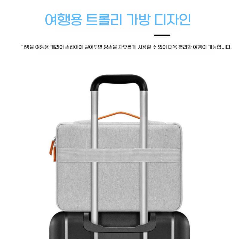 갤럭시탭s11 울트라 수납 가방 14.6인치 핸드백 충격 방지 파우치 - 상세 이미지 3