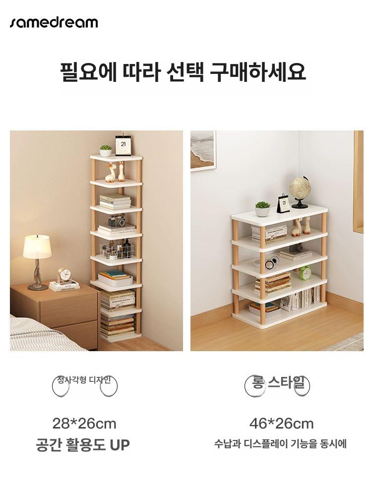 코너선반 삼각형 수납장 모던 틈새 정리 조립식 벽면 인테리어 장식장 공간활용 - 상세 이미지 4
