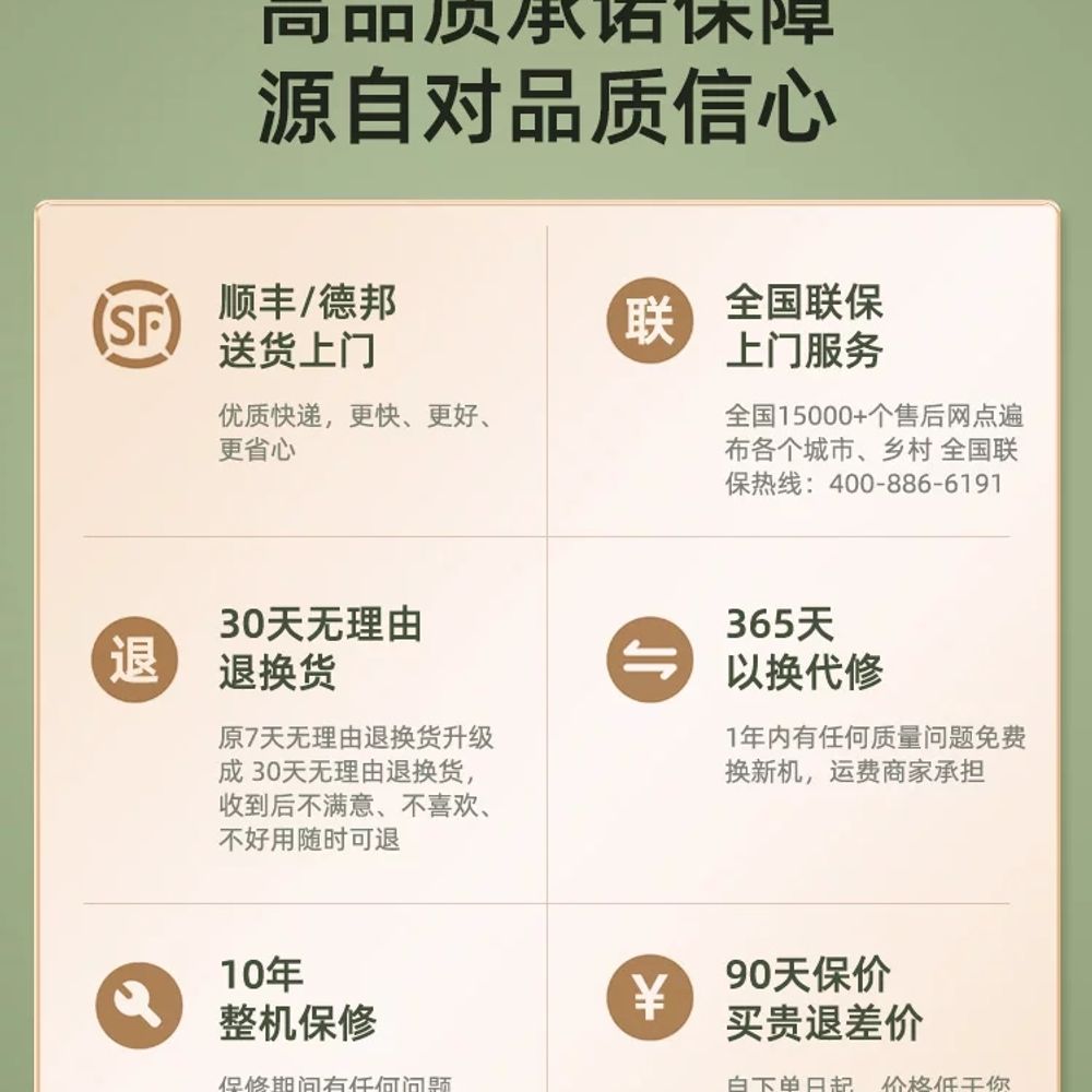업소용 소형미니냉동고 소형냉동고 원룸 가정용 사무실 탕비실 보존식 카페 자취용 - 상세 이미지 4