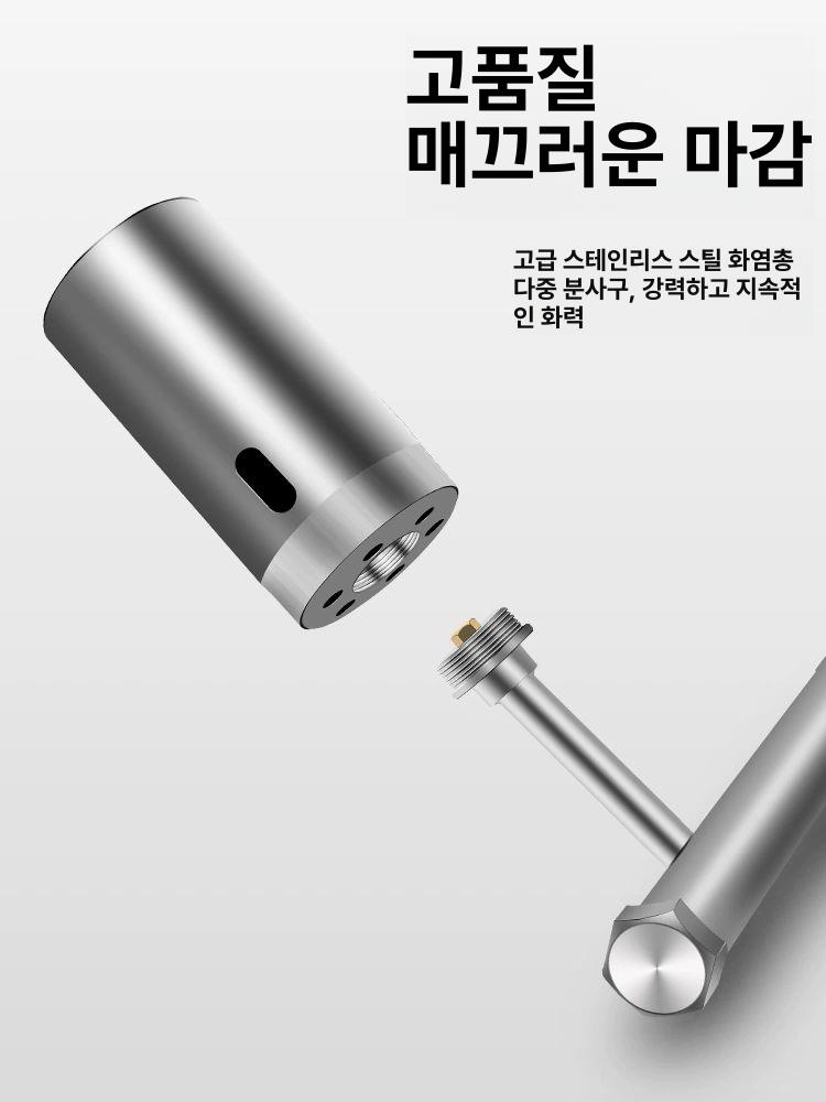 산업용 화염토치 고출력 제초 소독 살균용 호스 축사시설 이동식 토치기 - 상세 이미지 5