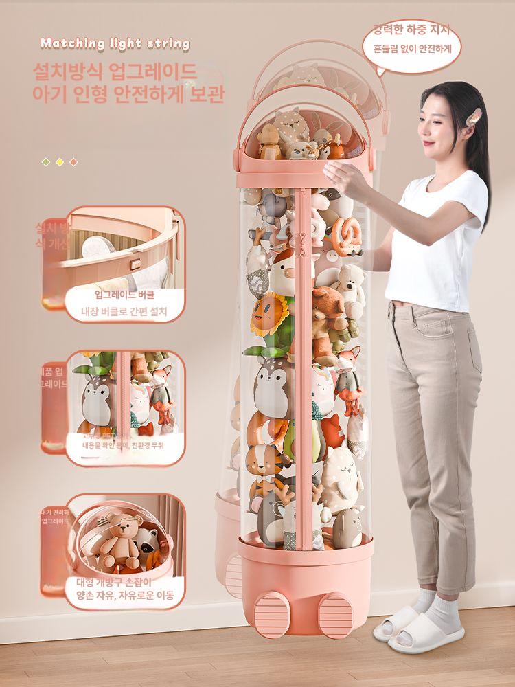 봉제인형 수납함 지퍼 정리통 투명 아크릴 보관함 장난감 정리 보관상자 - 상세 이미지 2
