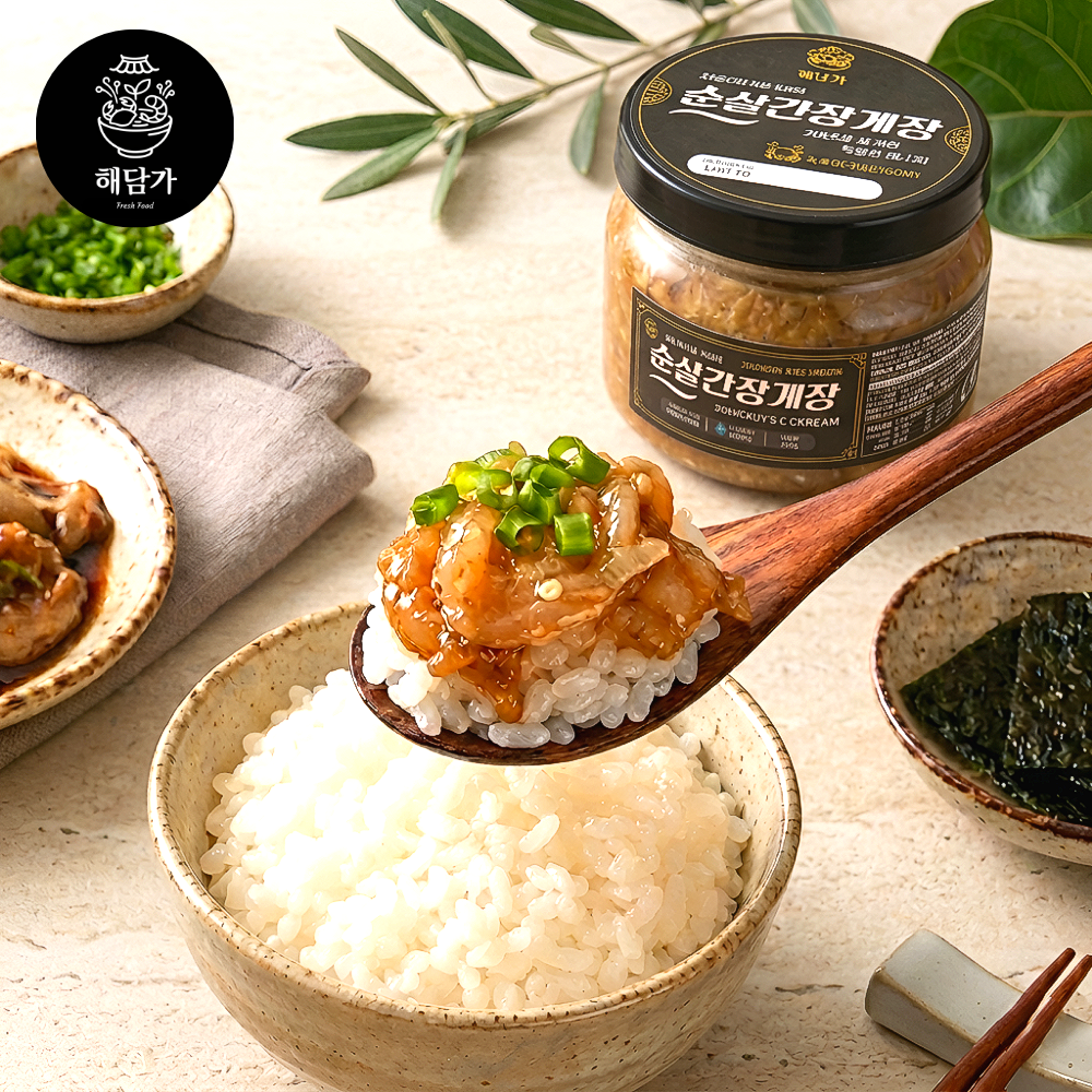 해담가 국내산 순살 간장게장 밥도둑 꽃게살 무침 350g - 상품 이미지