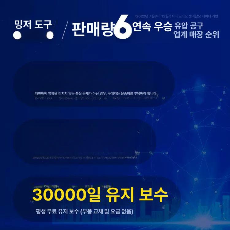수도관 굽힘 공구 유압식 수동 벤더 비닐하우스 파이프 곡관 설치 도구 - 상세 이미지 2