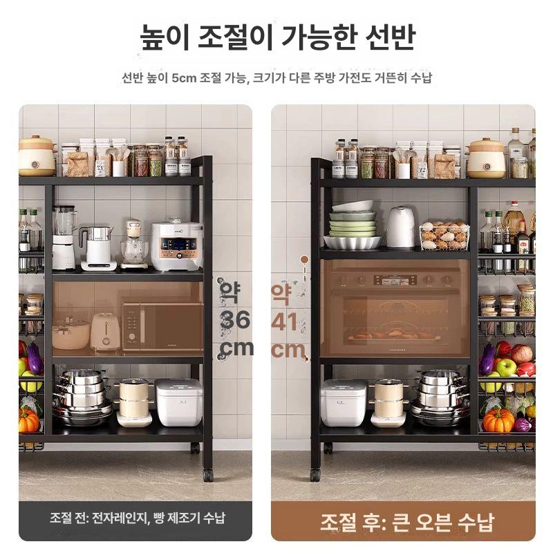 철제 이동식 주방 수납 바구니 틈새 정리 트롤리 선반 보관함 랙 - 상세 이미지 3