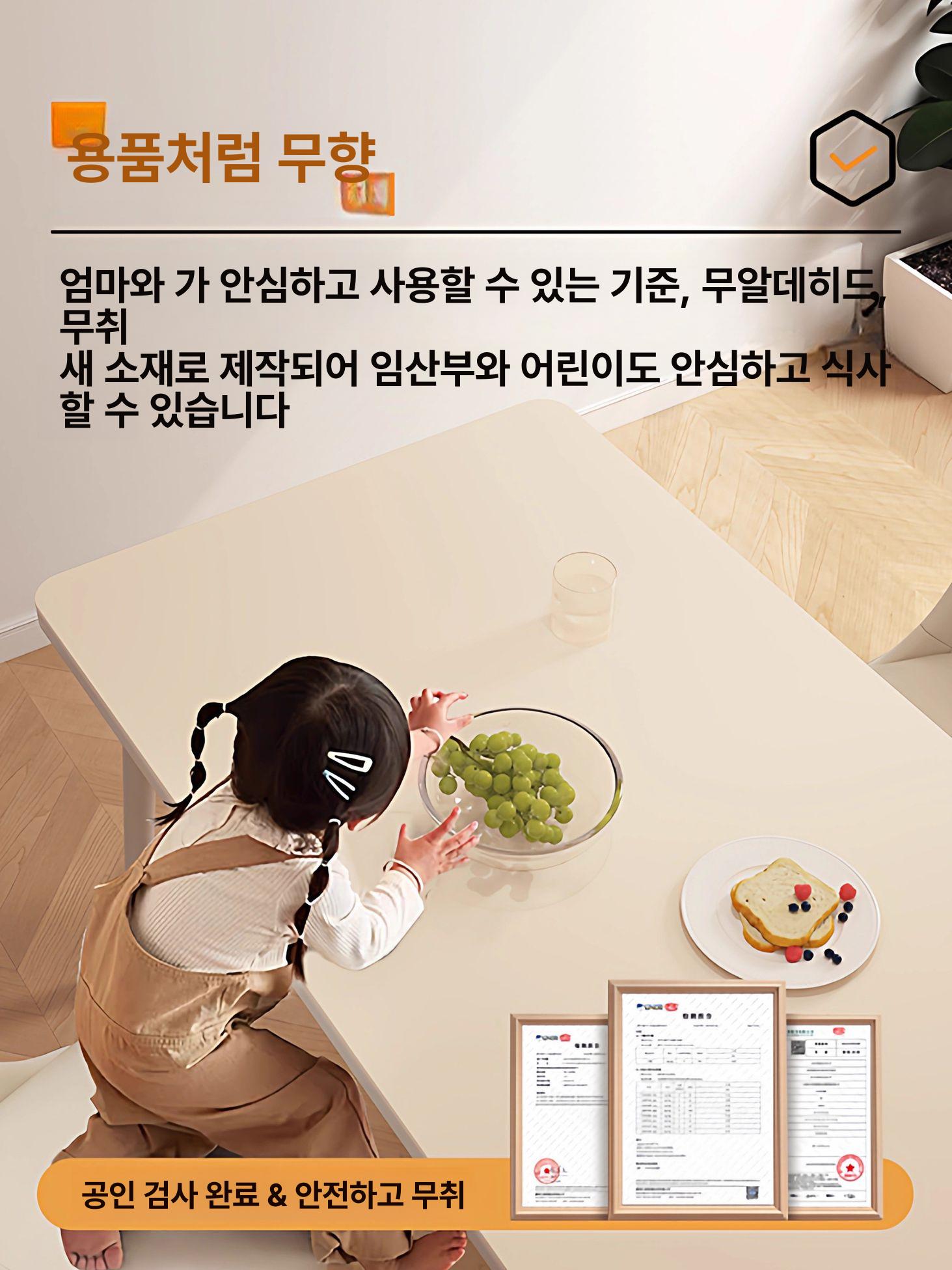 가죽 데스크 매트 논슬립 단열 방수 대형 아이보리 크림색 책상 선반 보호 맞춤형 - 상세 이미지 2