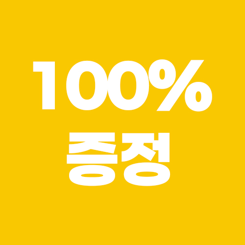 ep2 폴리카보네이트 55cm(20인치) 캐리어 기내용 확장형 기내반입 여행용 출장용 - 상세 이미지 4