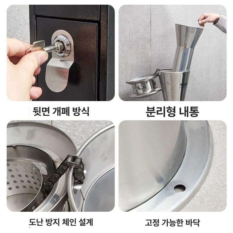 업소용 흡연구역 쓰레기통 담배꽁초 휴지 수거함 스탠딩형 사각 배럴통 - 상세 이미지 4