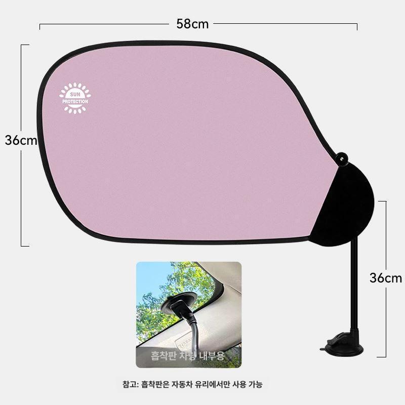 차량용 선바이저 햇빛차단 모니터 반사방지 컴퓨터 화면 눈부심 방지 흡착식 겸용 보드 - 상세 이미지 2