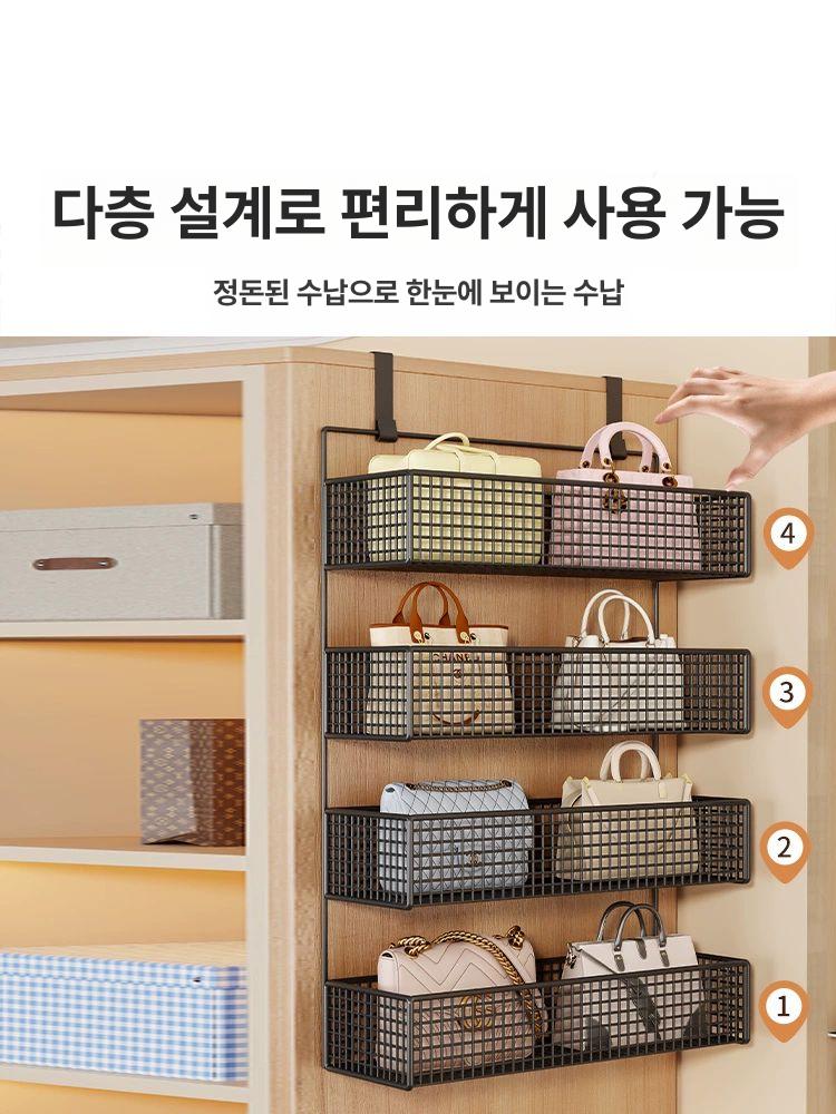 현관 문걸이 후크 옷걸이 수건건조대 도어 걸이식 정리함 다목적 보관용품 - 상세 이미지 4