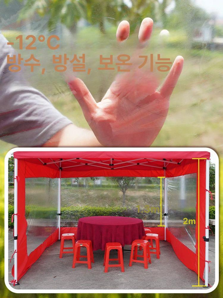 접이식 농막 텐트 수납 창고장 야외 캠핑용 간이보관함 농기구 보호 테라스 - 상세 이미지 3