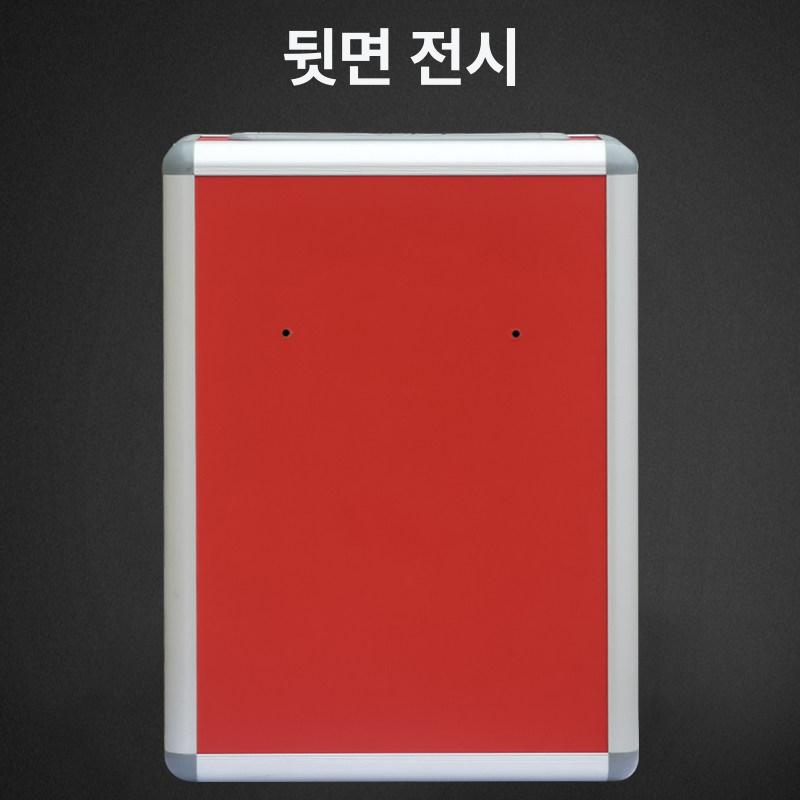 공동현관 벽면 우편수거함 투명 다세대 아파트 편지물 보관용 무인보관 설치형 이미지 6