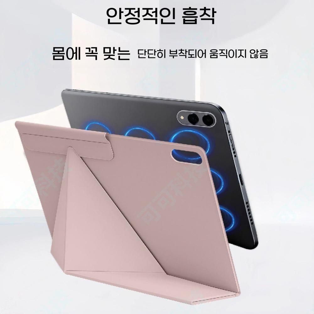 갤럭시탭s11 울트라 케이스 접이식 거치대 가죽 s펜슬 수납 버클 커버 액정 필름 - 상세 이미지 3