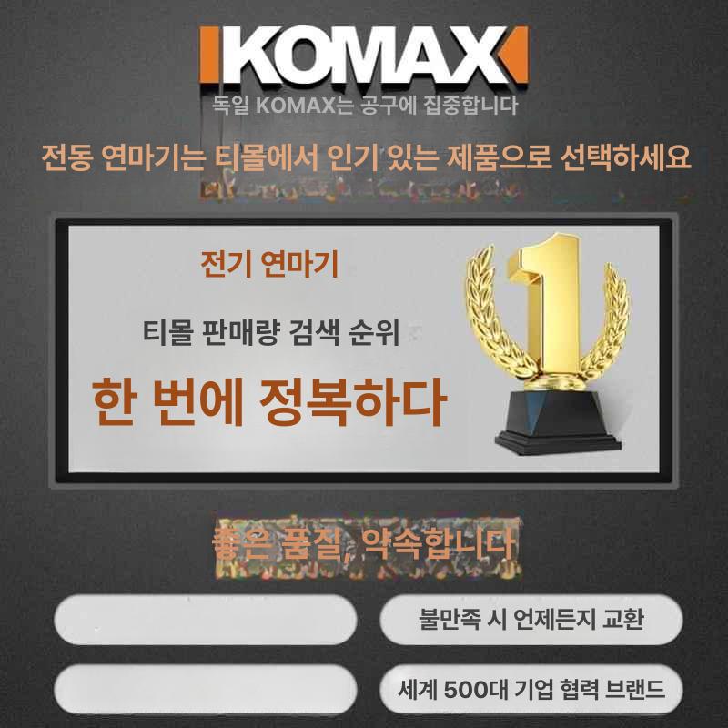 무선 그라인더 금속 연삭기 초크 조각용 충전식 브러시리스 전동공구 - 상세 이미지 5