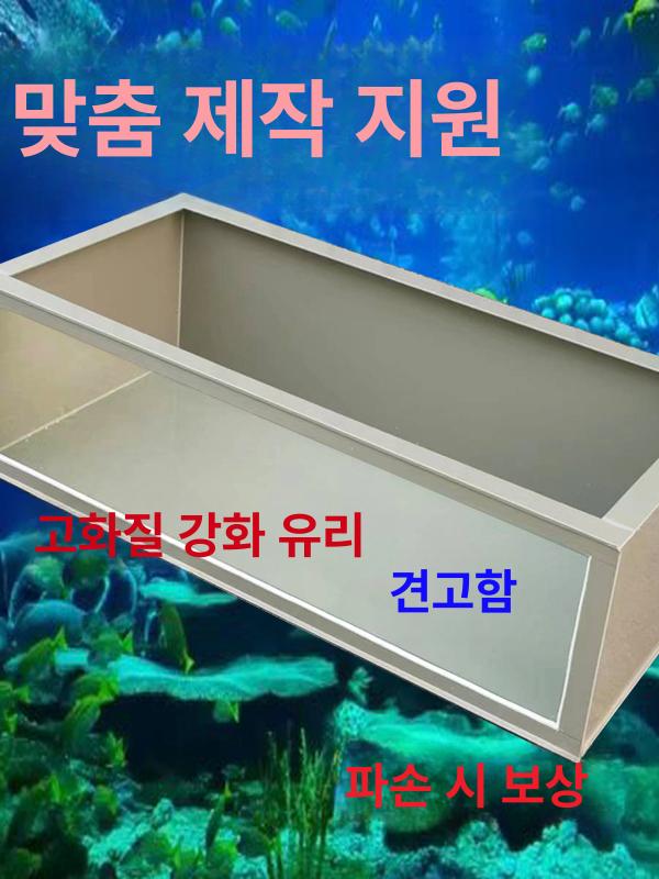 거북이 아쿠아리움 투명 사육장 파충류 테라리움 배수 시스템 쉼터 서식지 탱크 - 상세 이미지 3