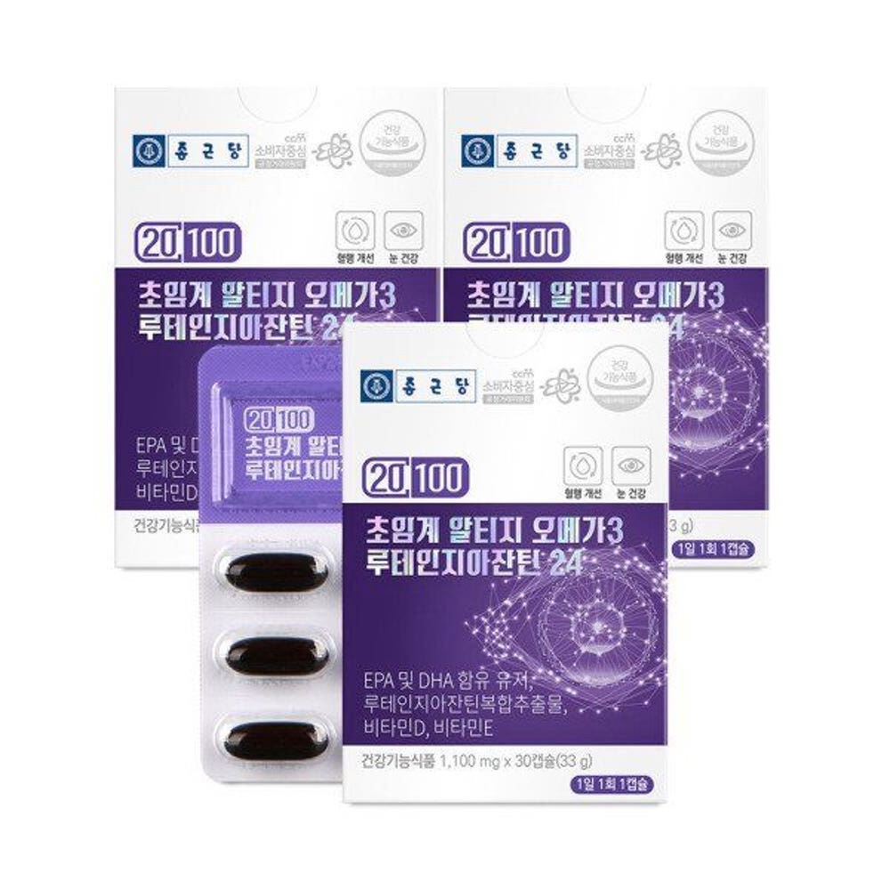 종근당 20100 초임계 알티지 오메가3 루테인지아잔틴24 1,100mg 30캡슐 3박스 - 상품 이미지