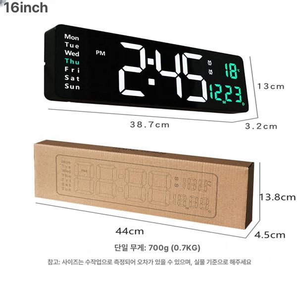 대형무선벽시계 벽걸이시계 인테리어 거실시계 벽걸이디지털시계 모던 대형벽시계 - 상세 이미지 4