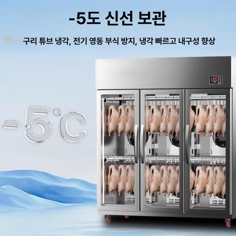 저온 건조 오리 육포 수제 고기 말리기 가정용 전문점 - 상세 이미지 3