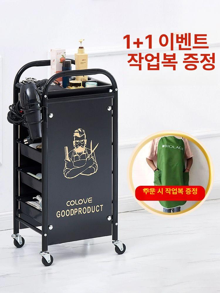 미용 작업 카트 이동식 선반 헤어샵 뷰티 바퀴 트롤리 미용실 스타일링 받침대 정리 - 상세 이미지 5