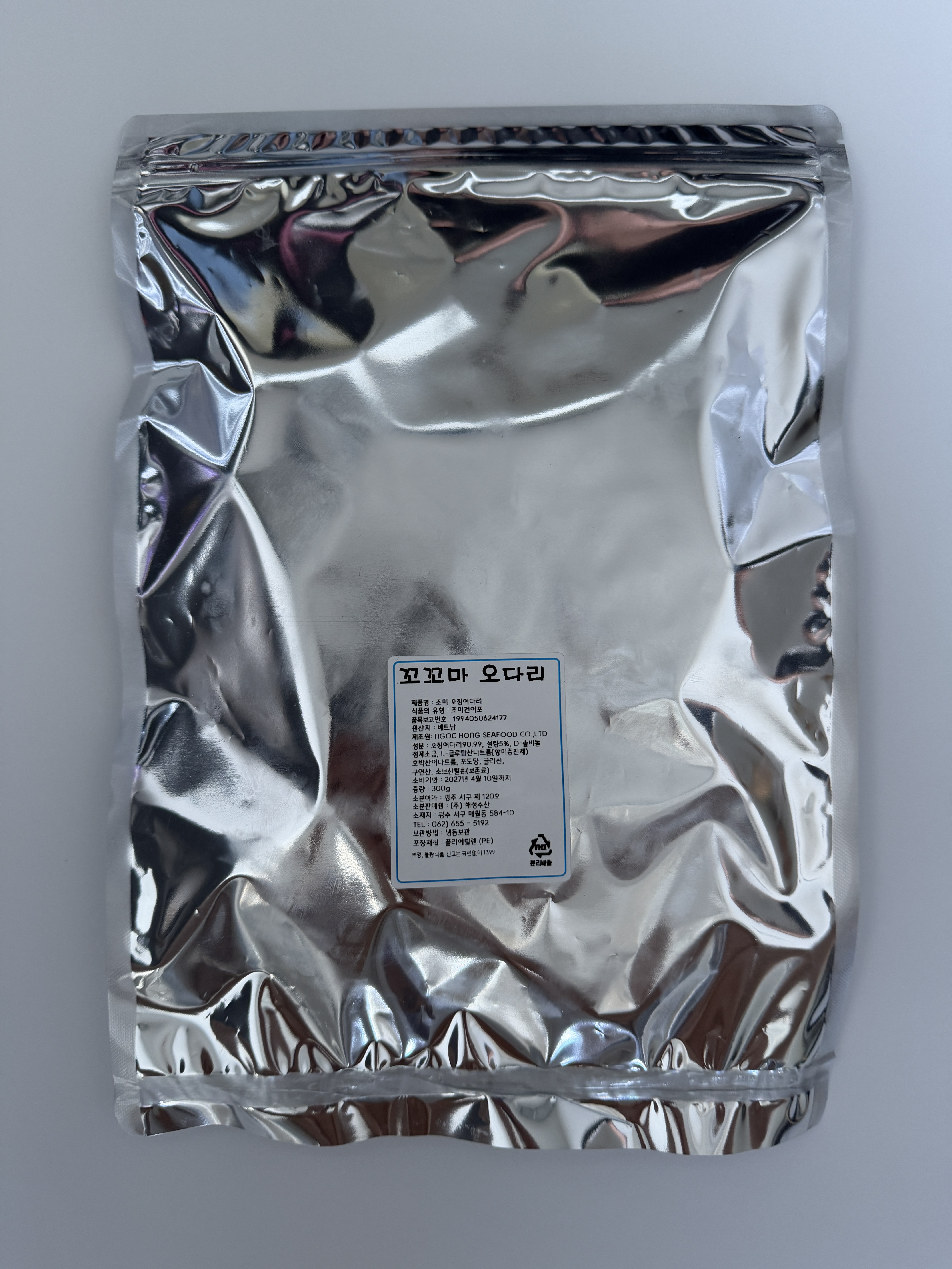 해성수산 꼬꼬마오다리 건어물 맥주안주 300g - 상세 이미지 3