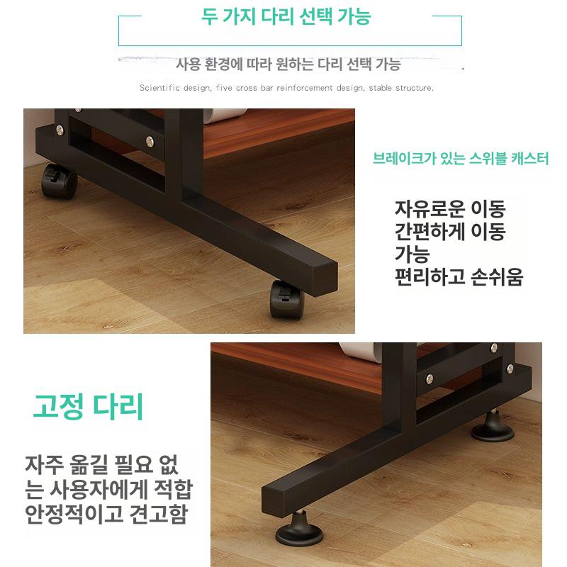 리프팅 사이드테이블 작업대 이동형책상 바퀴달린 컴퓨터 높낮이조절 보조책상 높이 - 상세 이미지 4