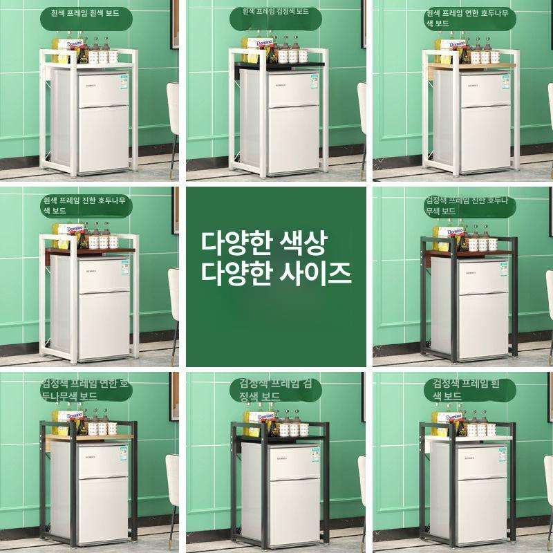 냉장고 선반 정리 거치대 세탁기 옆 신발 보관함 욕실 주방용품 수납 보관 선반 - 상세 이미지 5