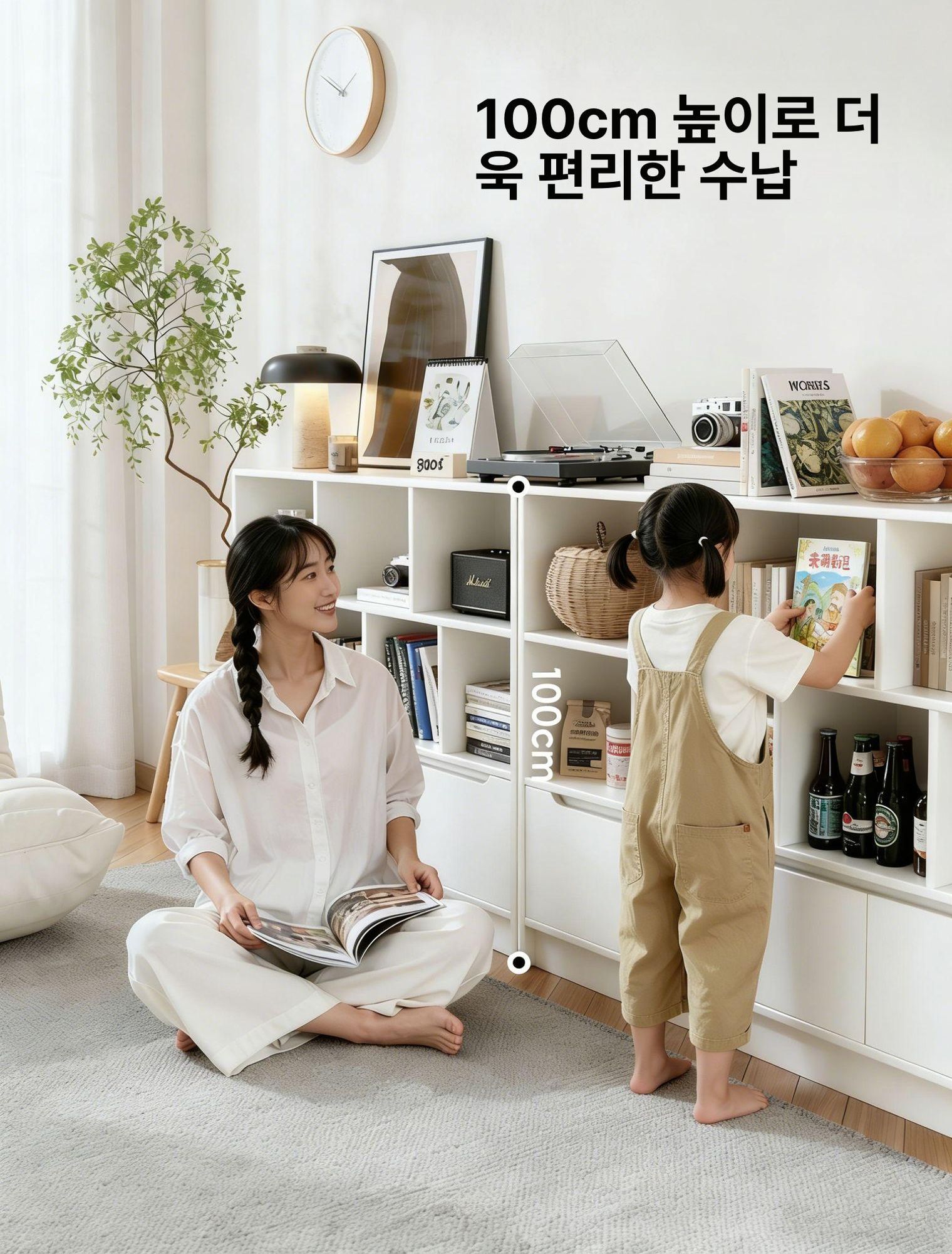 거실 목재 책장 파티션 선반 수납장 조립식 책꽂이 인테리어 가구 칸막이 - 상세 이미지 3