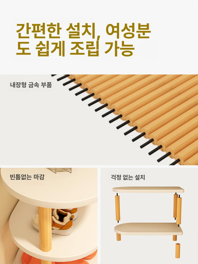 사무실 신발정리대 슬림 보관함 수납 틈새 조립식 3단 수납장 슬리퍼 좁은 - 상세 이미지 4