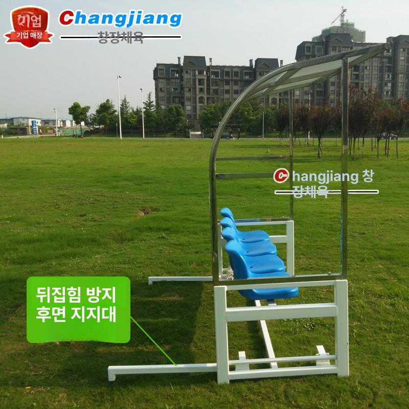 운동장 관람석 알루미늄 벤치 휴식의자 선수 대기석 야외 스포츠 관중석 - 상세 이미지 3