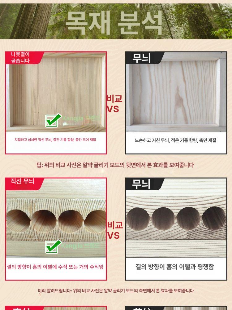 떡 무늬 만드는 기계 알약 정제 간식 성형틀 떡살 압축 주방용품 베이킹 도구 - 상세 이미지 4